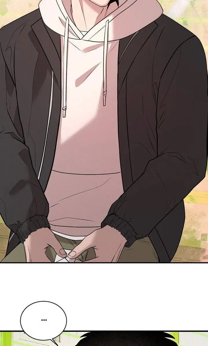 An Uneventful Neighborhood Chapter 13 page 42 - 