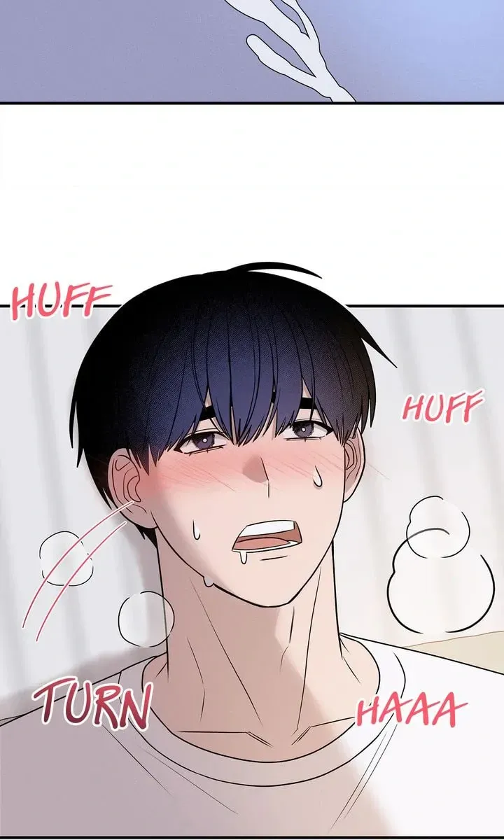 An Uneventful Neighborhood Chapter 14 page 45 - 