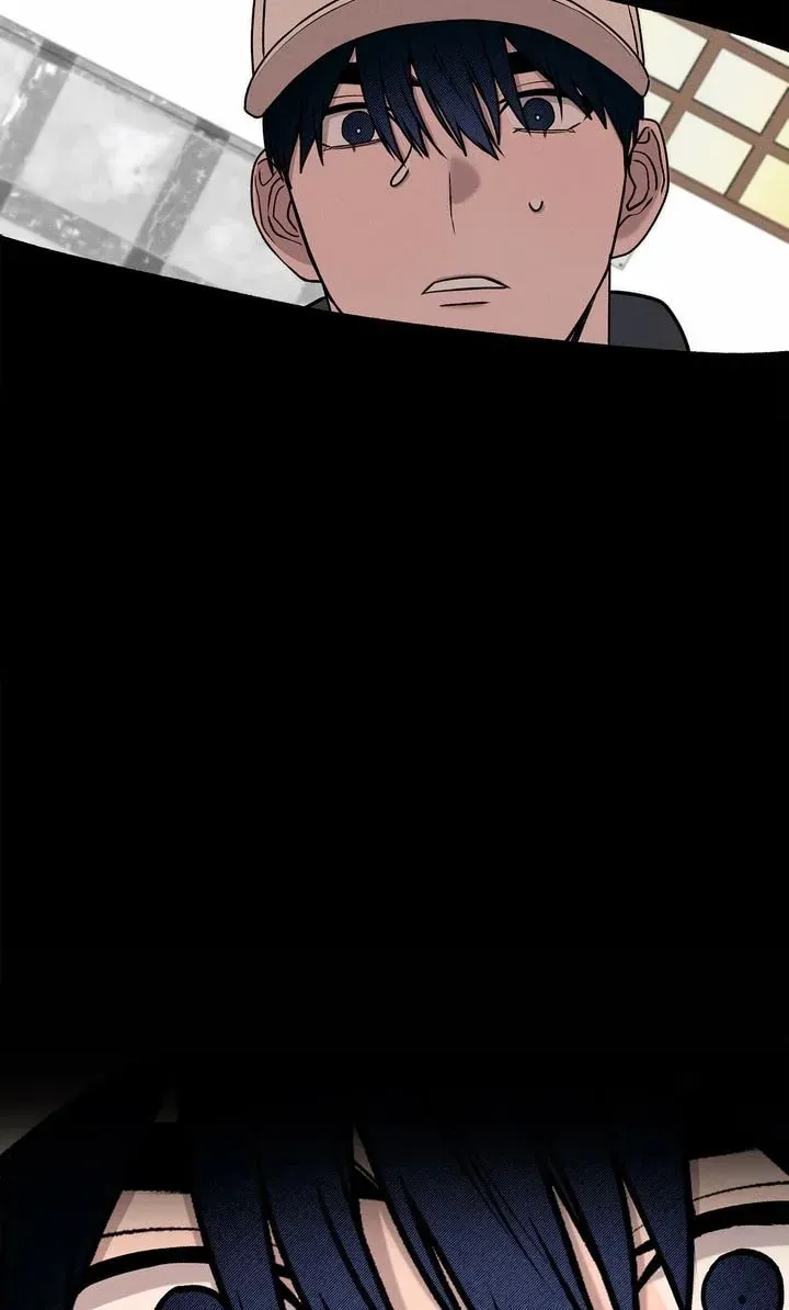 An Uneventful Neighborhood Chapter 15 page 25 - 