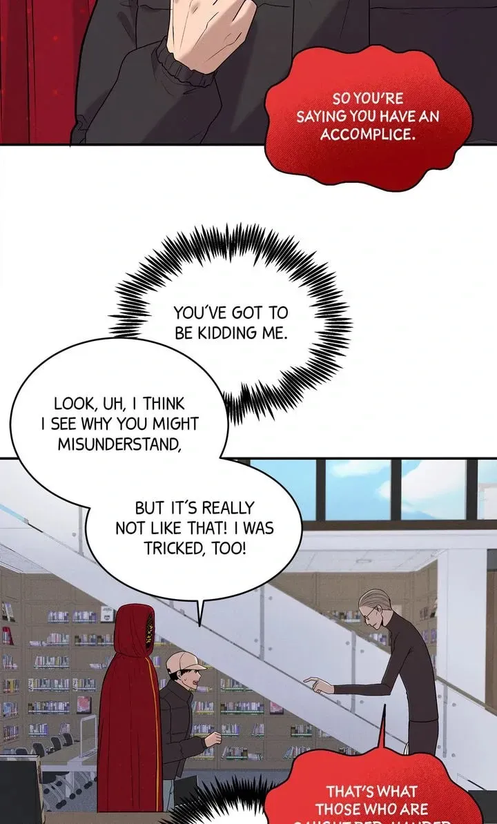 An Uneventful Neighborhood Chapter 15 page 57 - 