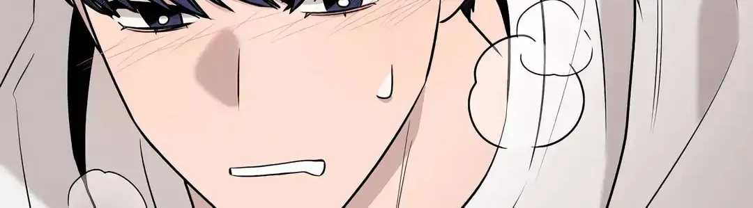 An Uneventful Neighborhood Chapter 16 page 122 - 