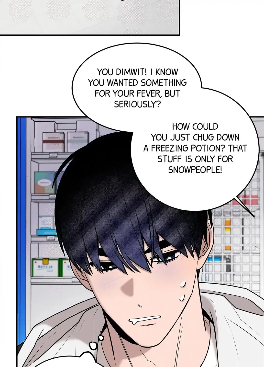 An Uneventful Neighborhood Chapter 16 page 127 - 