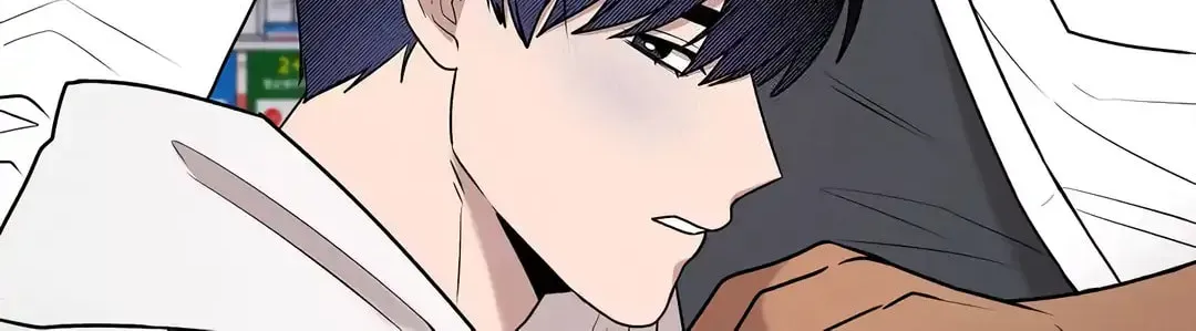 An Uneventful Neighborhood Chapter 16 page 140 - 