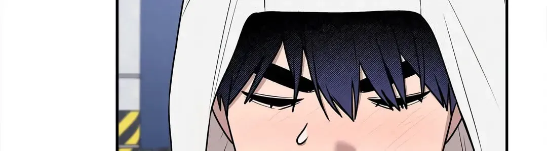 An Uneventful Neighborhood Chapter 16 page 62 - 