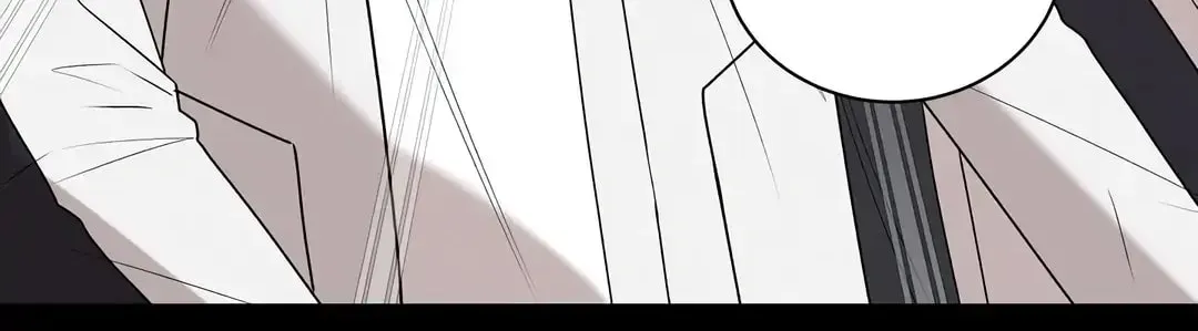 An Uneventful Neighborhood Chapter 16 page 100 - 