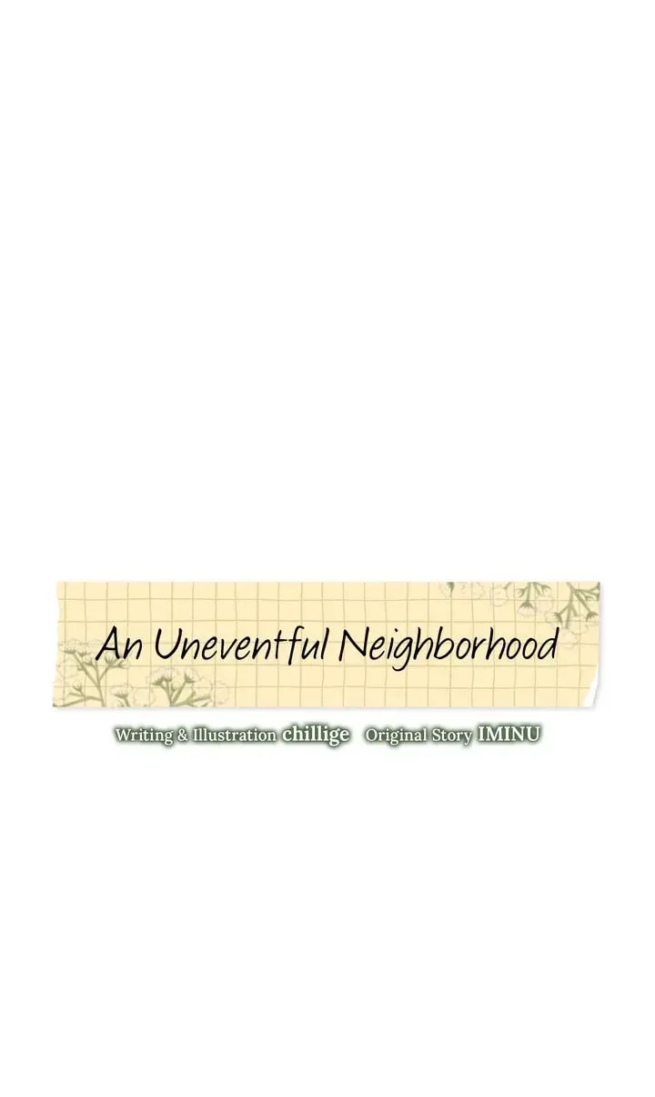 An Uneventful Neighborhood Chapter 17 page 1 - 