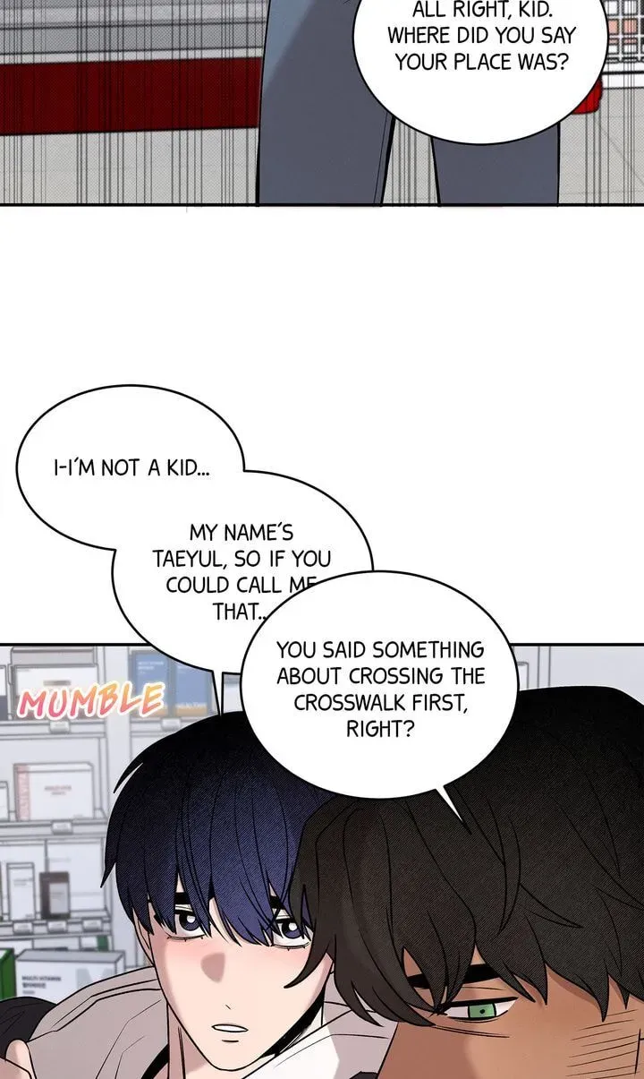 An Uneventful Neighborhood Chapter 17 page 14 - 