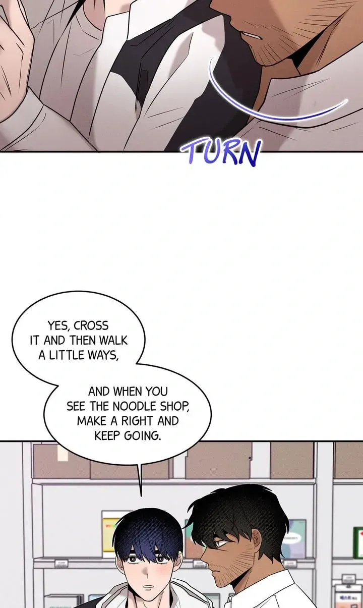 An Uneventful Neighborhood Chapter 17 page 15 - 