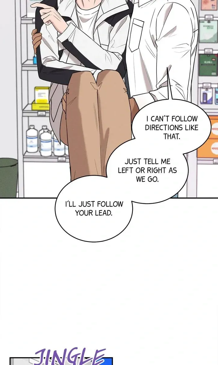 An Uneventful Neighborhood Chapter 17 page 16 - 