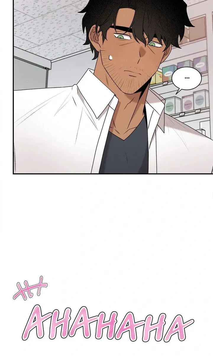 An Uneventful Neighborhood Chapter 17 page 7 - 