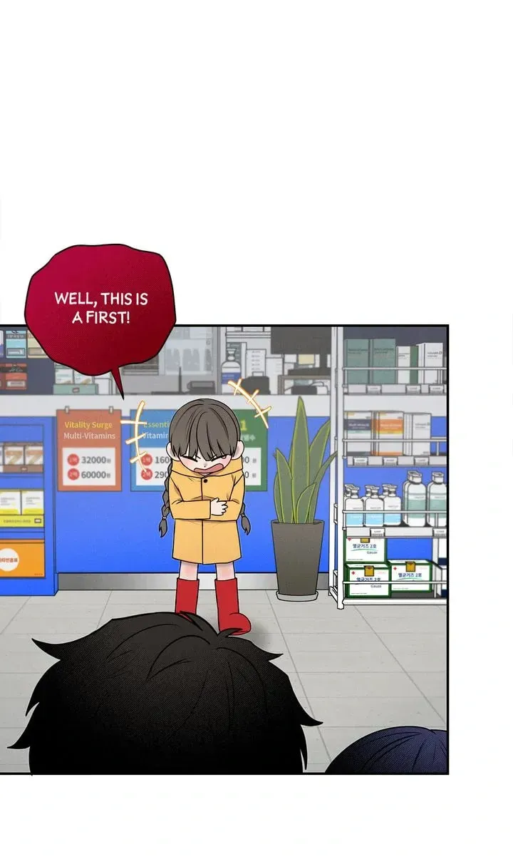 An Uneventful Neighborhood Chapter 17 page 8 - 