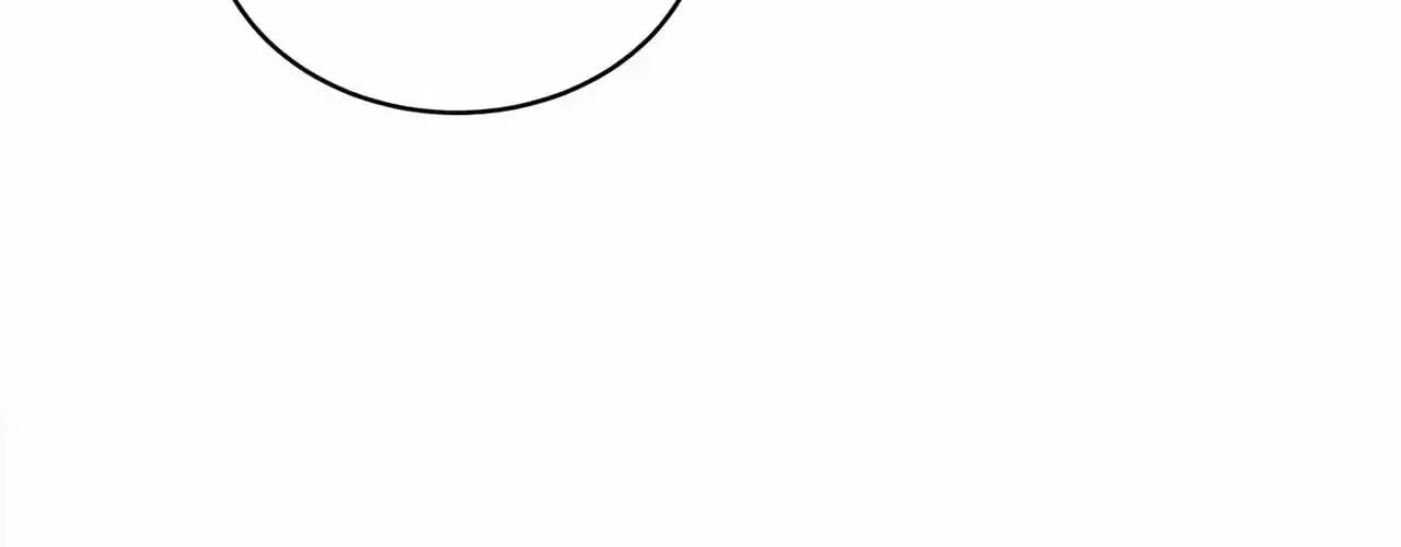 An Uneventful Neighborhood Chapter 18 page 2 - 