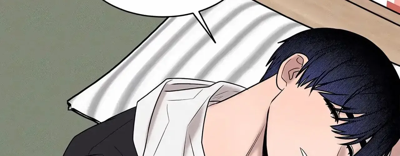 An Uneventful Neighborhood Chapter 18 page 118 - 