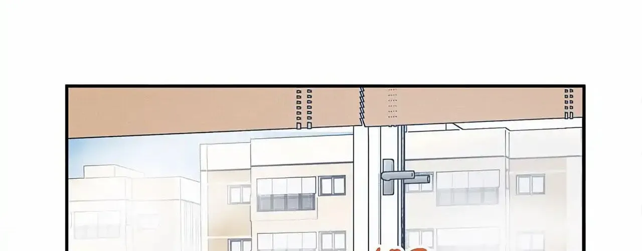 An Uneventful Neighborhood Chapter 18 page 132 - 