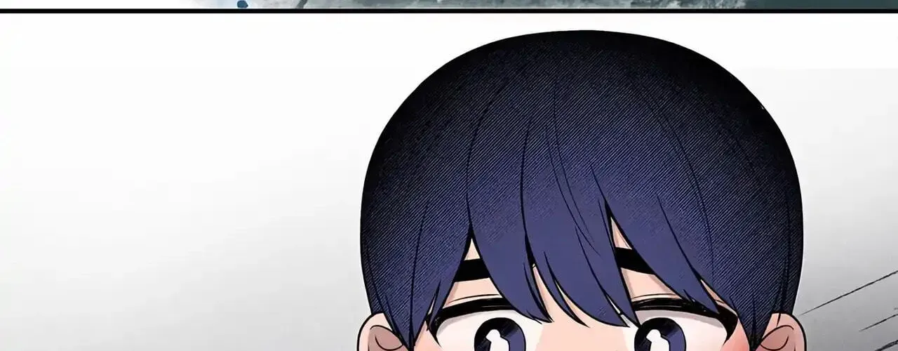 An Uneventful Neighborhood Chapter 18 page 94 - 