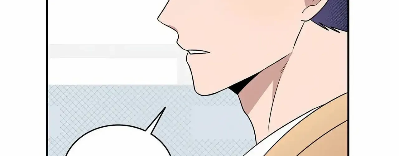 An Uneventful Neighborhood Chapter 19 page 134 - 