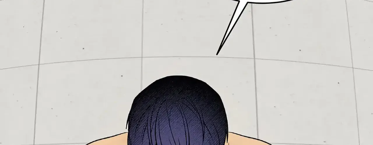 An Uneventful Neighborhood Chapter 19 page 136 - 