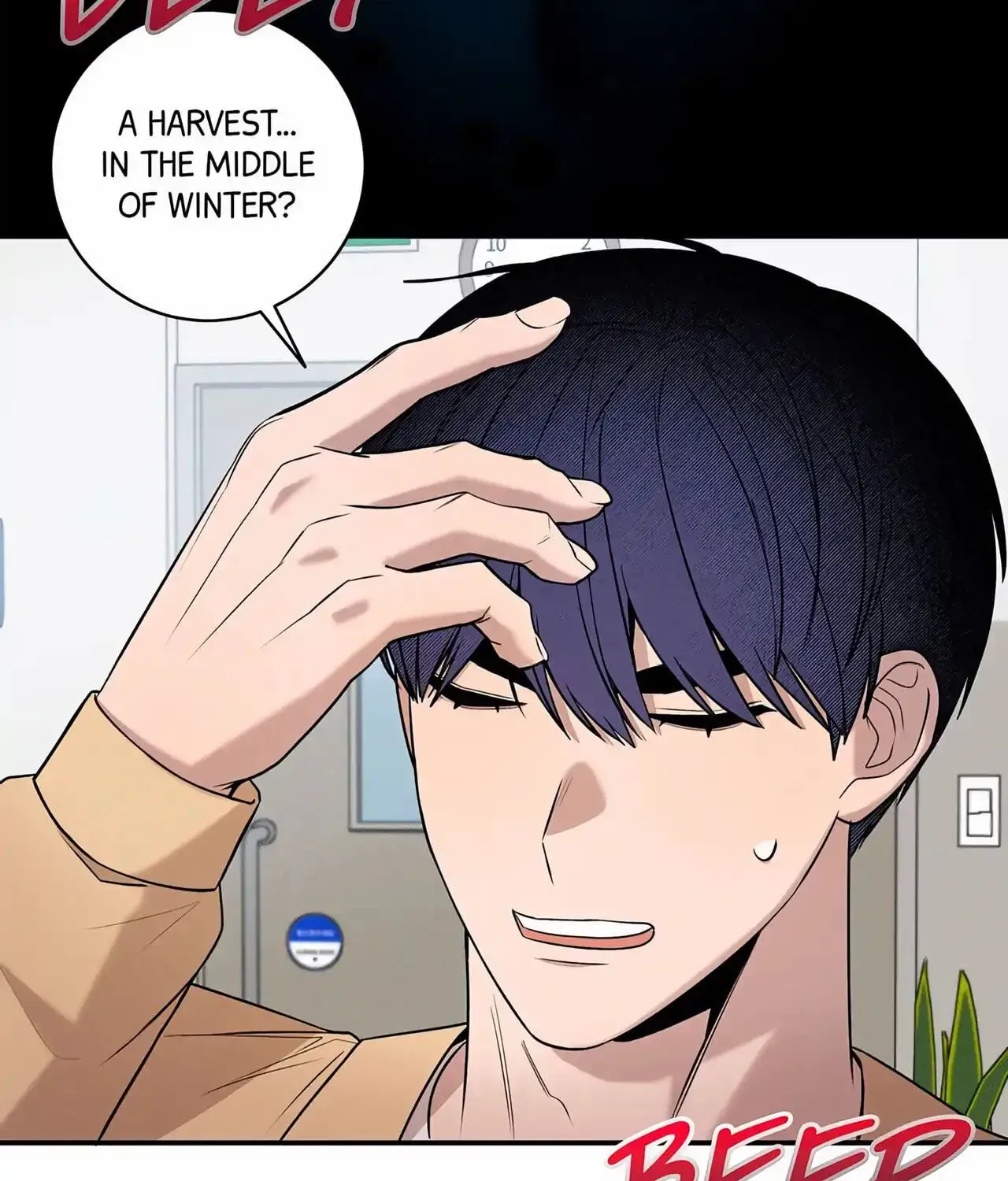 An Uneventful Neighborhood Chapter 19 page 143 - 