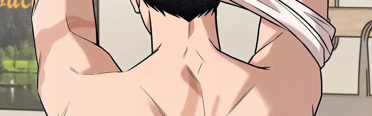 An Uneventful Neighborhood Chapter 19 page 152 - 