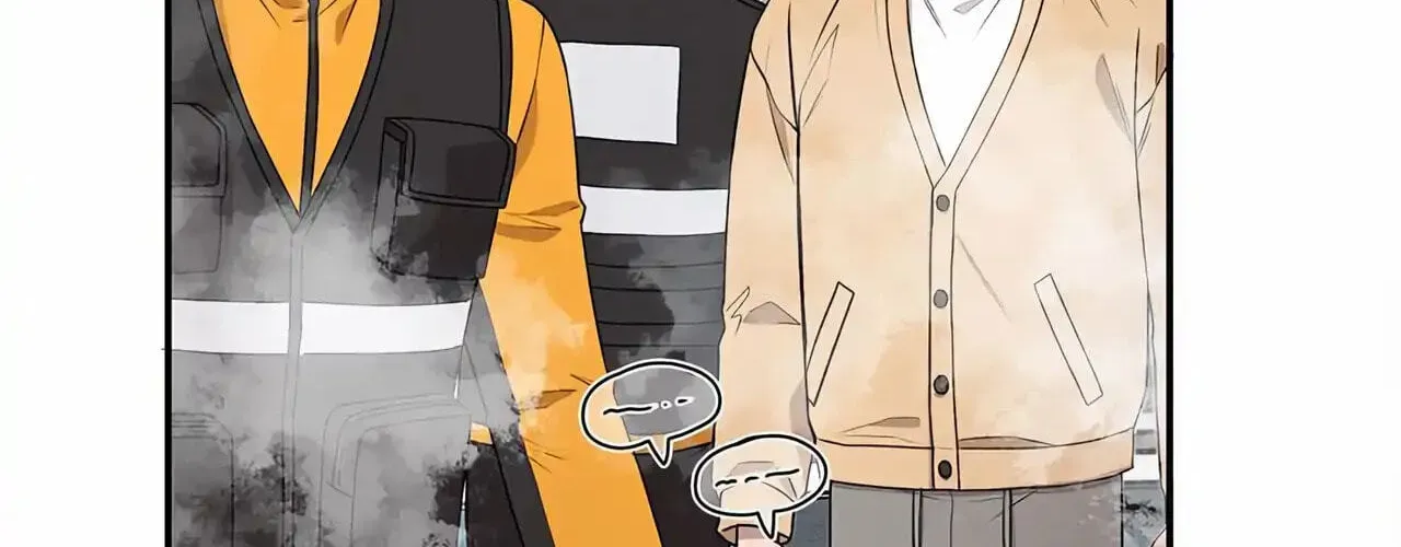 An Uneventful Neighborhood Chapter 19 page 44 - 