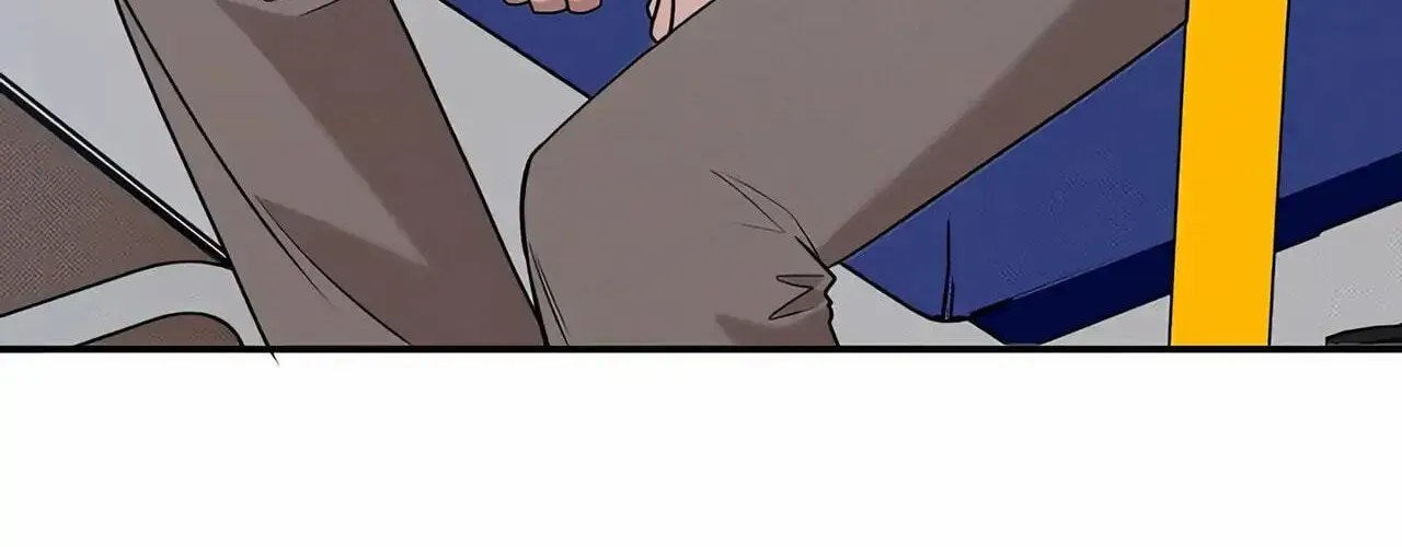 An Uneventful Neighborhood Chapter 19 page 56 - 