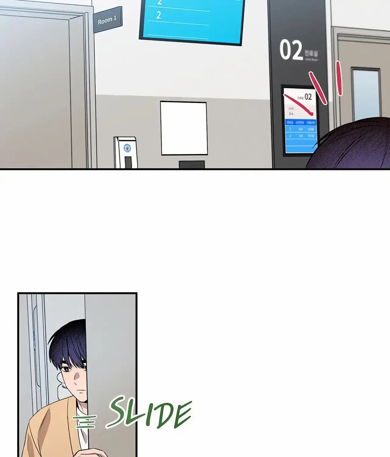 An Uneventful Neighborhood Chapter 19 page 79 - 