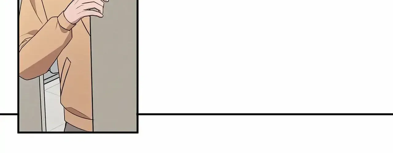 An Uneventful Neighborhood Chapter 19 page 80 - 