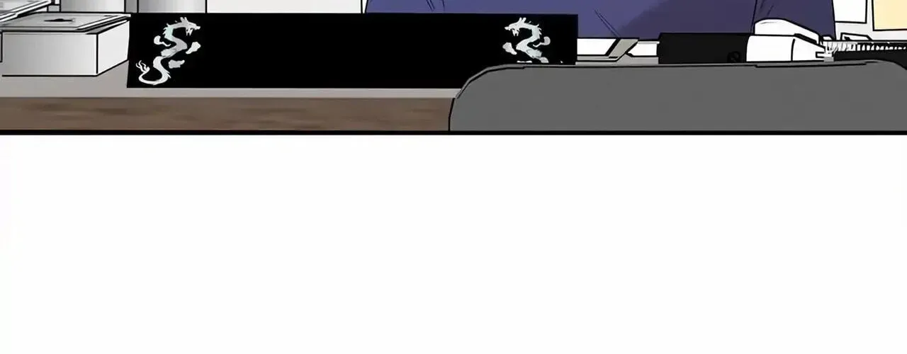 An Uneventful Neighborhood Chapter 19 page 82 - 