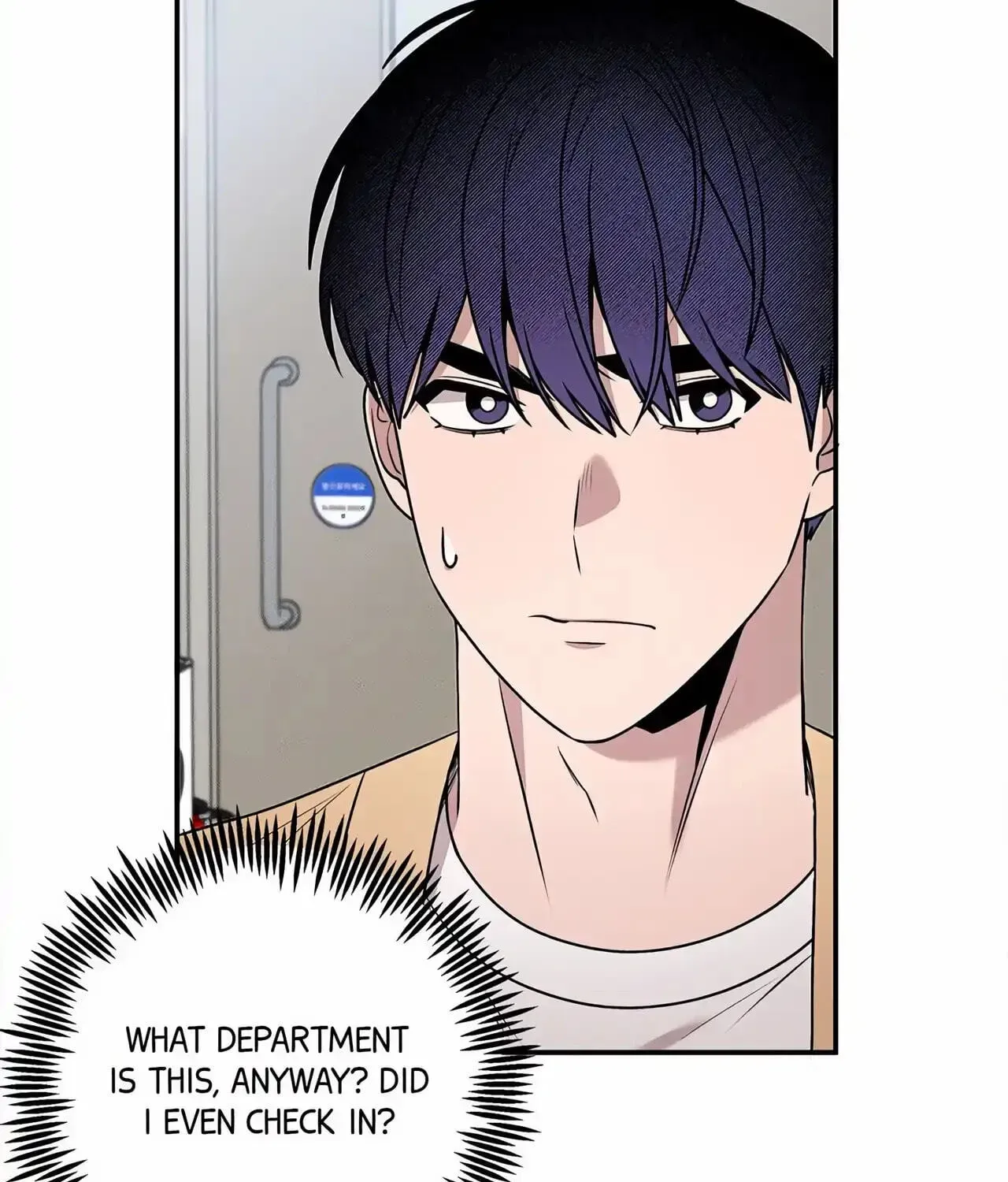 An Uneventful Neighborhood Chapter 19 page 89 - 