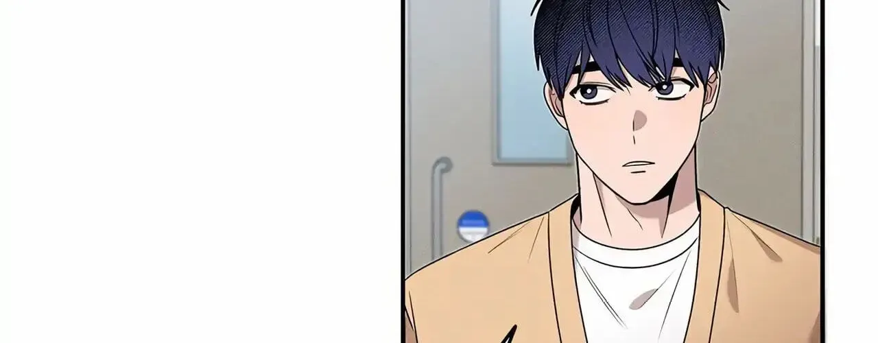 An Uneventful Neighborhood Chapter 19 page 96 - 