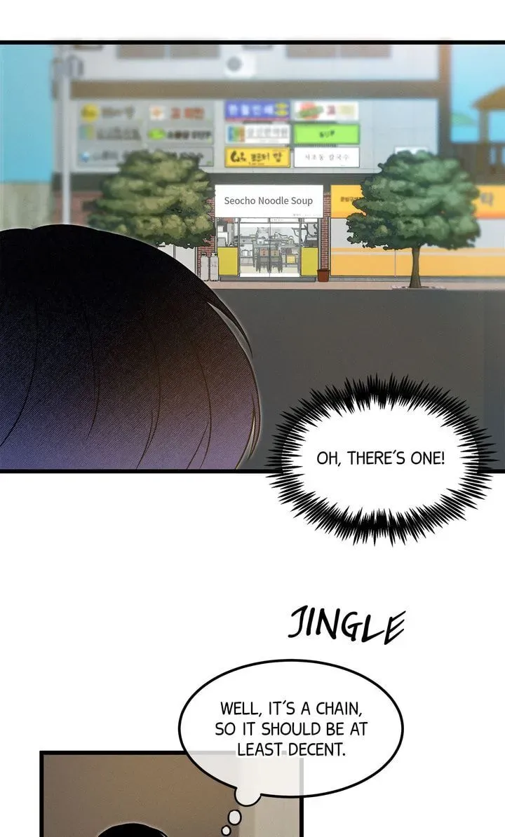 An Uneventful Neighborhood Chapter 2 page 14 - 