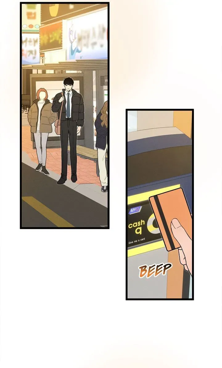 An Uneventful Neighborhood Chapter 2 page 3 - 