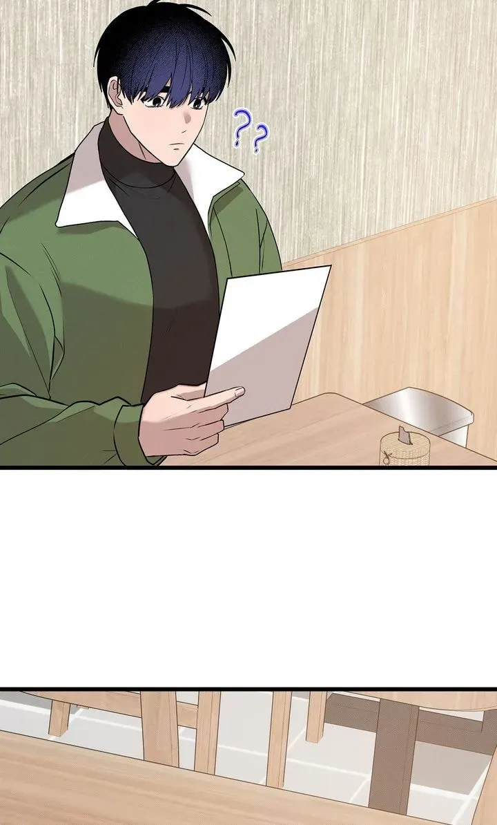 An Uneventful Neighborhood Chapter 2 page 21 - 