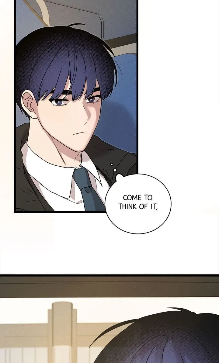 An Uneventful Neighborhood Chapter 2 page 5 - 