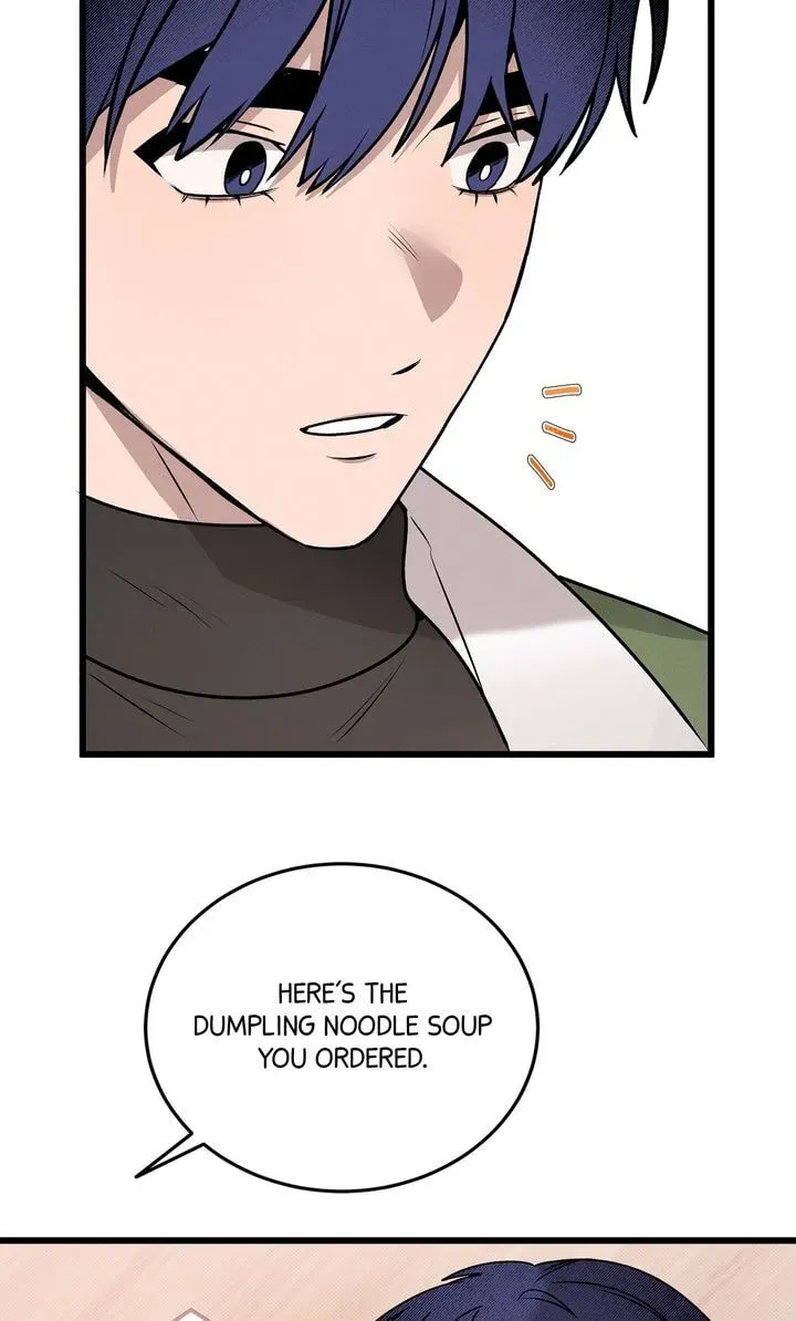 An Uneventful Neighborhood Chapter 2 page 63 - 