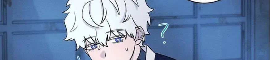 An Uneventful Neighborhood Chapter 32 page 17 - 