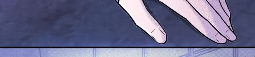 An Uneventful Neighborhood Chapter 32 page 43 - 