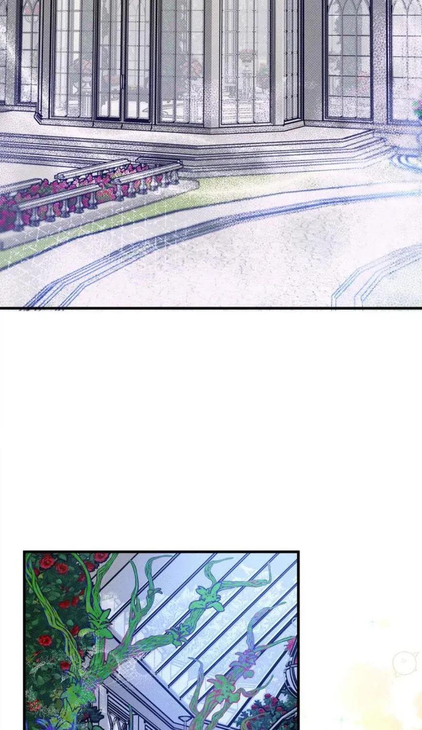 An Uneventful Neighborhood Chapter 32 page 58 - 