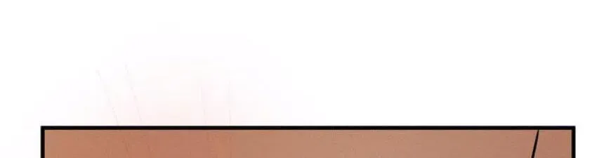 An Uneventful Neighborhood Chapter 32 page 79 - 