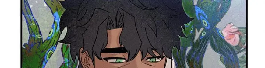 An Uneventful Neighborhood Chapter 32 page 81 - 