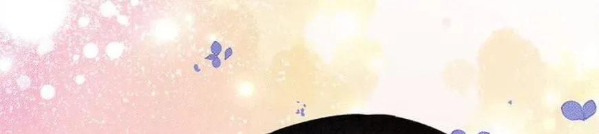 An Uneventful Neighborhood Chapter 33 page 101 - 