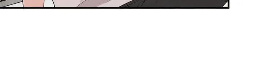 An Uneventful Neighborhood Chapter 33 page 21 - 