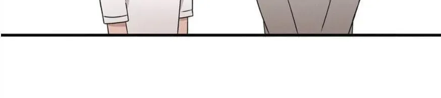 An Uneventful Neighborhood Chapter 33 page 37 - 