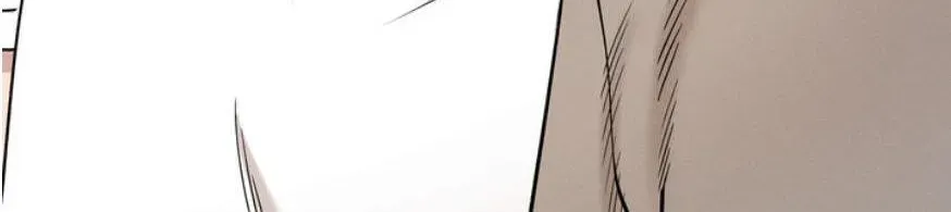 An Uneventful Neighborhood Chapter 33 page 43 - 