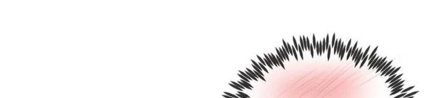 An Uneventful Neighborhood Chapter 33 page 73 - 