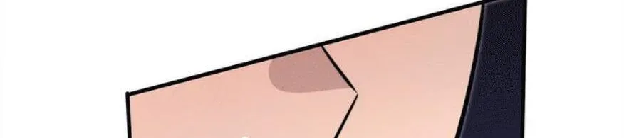 An Uneventful Neighborhood Chapter 34 page 41 - 