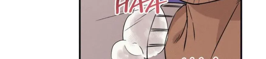 An Uneventful Neighborhood Chapter 34 page 65 - 