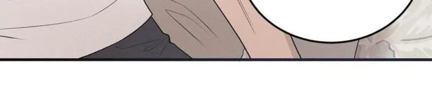 An Uneventful Neighborhood Chapter 34 page 9 - 