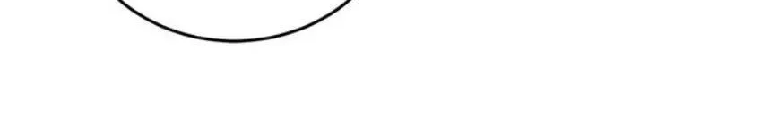 An Uneventful Neighborhood Chapter 34 page 85 - 