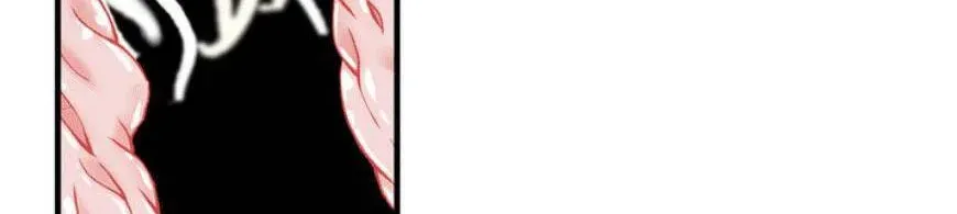 An Uneventful Neighborhood Chapter 35 page 47 - 